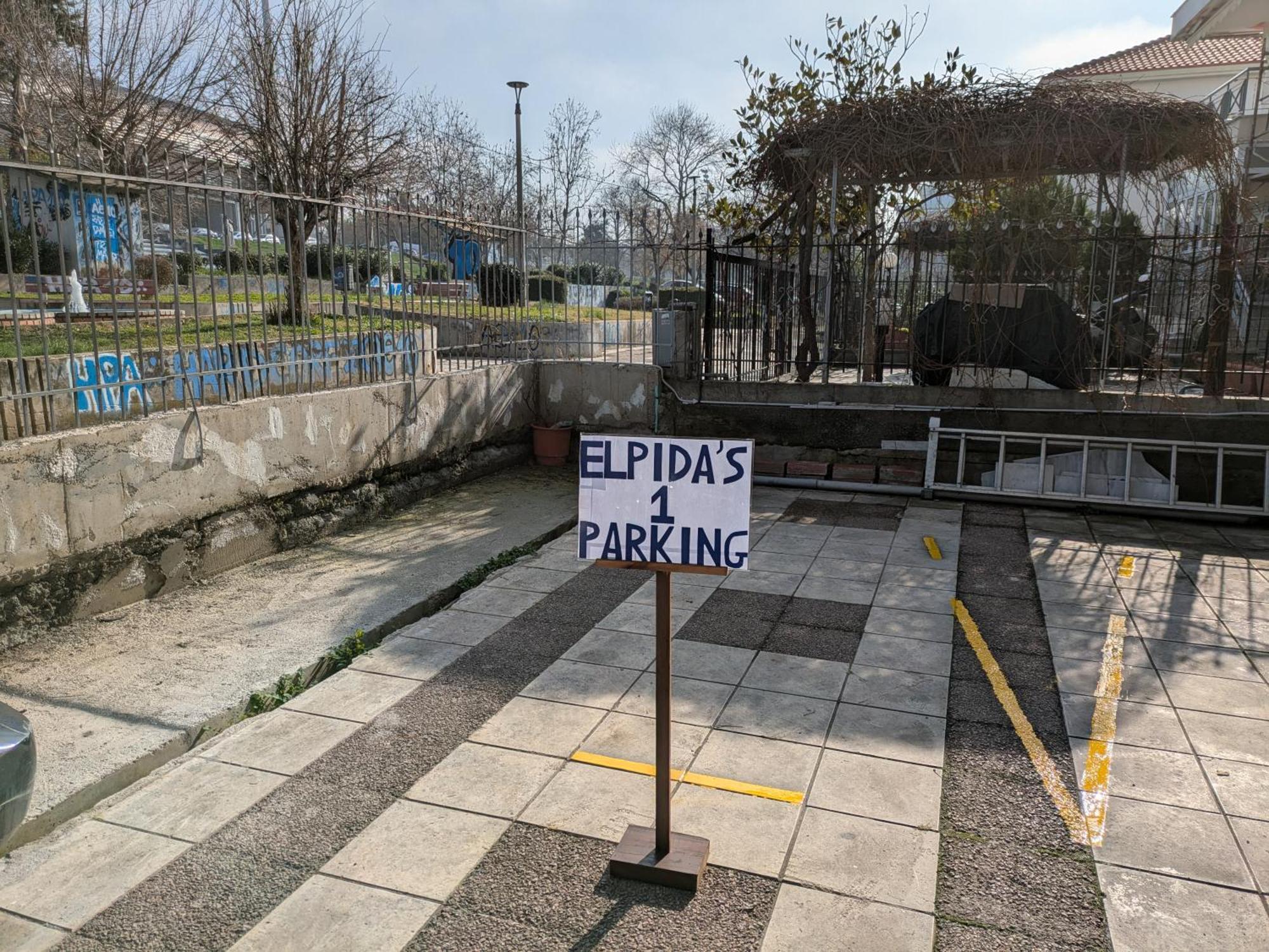 Elpida'S Houses 1 Private Parking 塞萨洛尼基 外观 照片