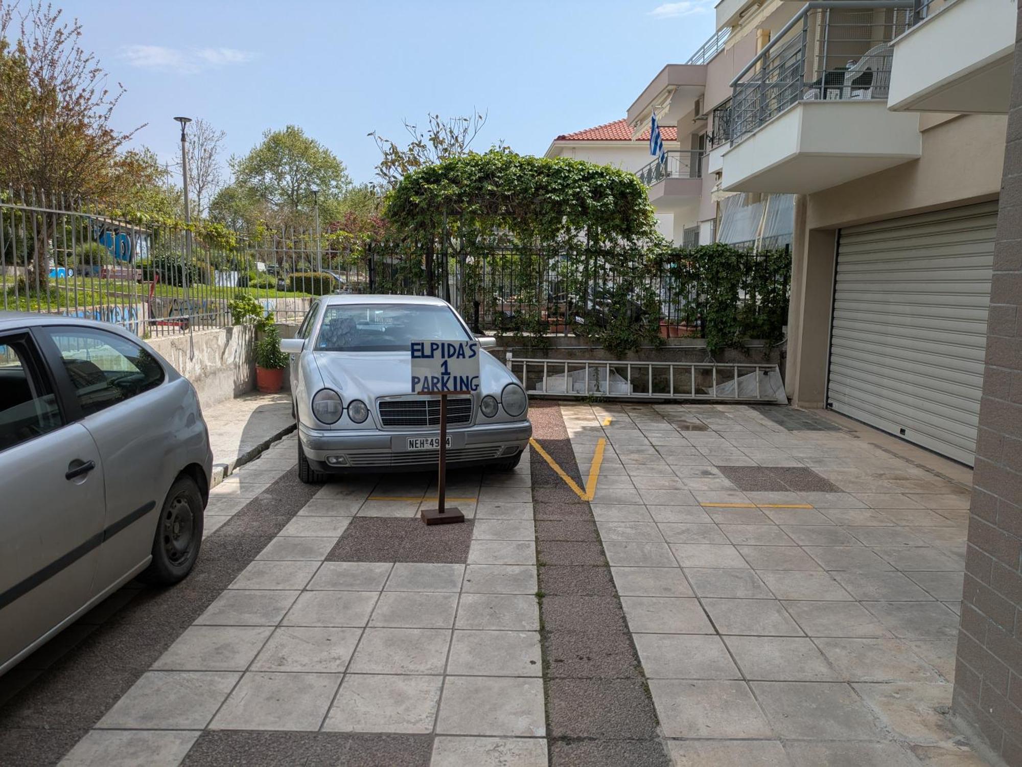 Elpida'S Houses 1 Private Parking 塞萨洛尼基 外观 照片